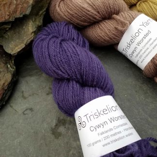 Royal Purple - Dark violet-purple Corriedale heavy DK/worsted weight yarn. Hand-dyed by Triskelion Studio.
